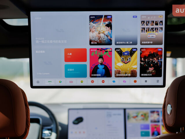 купить новое авто Li Auto L9 2025 года от официального дилера Автосалон ECODRIVE AUTO Київ Li Auto фото