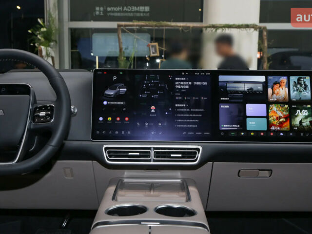 купить новое авто Li Auto L9 2025 года от официального дилера ЕКОДРАЙВ АВТО Li Auto фото