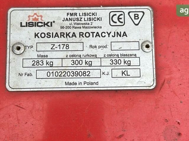 Lisicki Z-178, объемом двигателя 14.86 л и пробегом 0 тыс. км за 1429 $, фото 2 на Automoto.ua