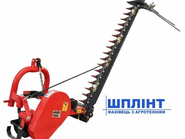 Lovol Другая, объемом двигателя 1.53 л и пробегом 1 тыс. км за 6400 $, фото 22 на Automoto.ua