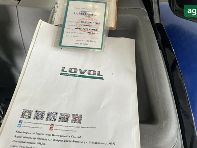 Lovol FT 1054 АС, об'ємом двигуна 0 л та пробігом 1 тис. км за 75000 $, фото 16 на Automoto.ua
