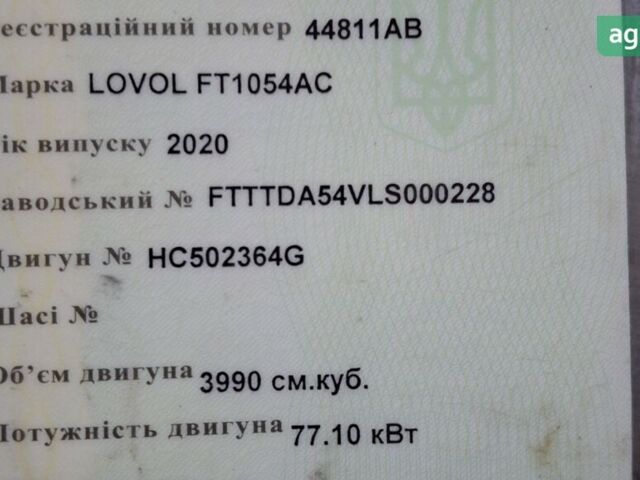 Lovol FT 1054 АС, об'ємом двигуна 4 л та пробігом 0 тис. км за 25900 $, фото 35 на Automoto.ua