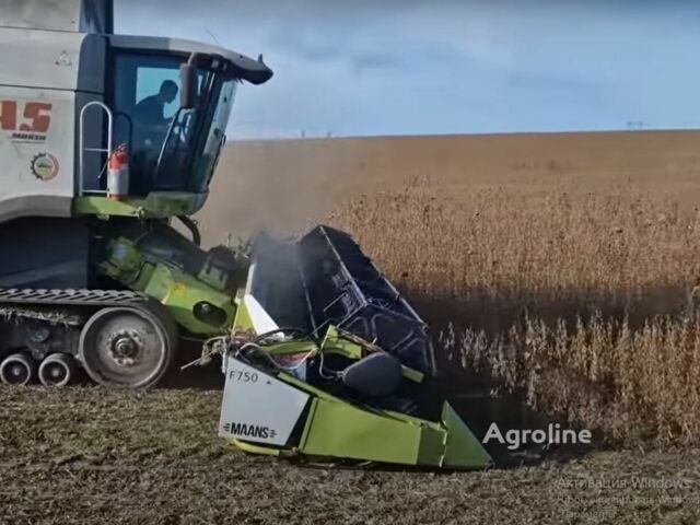 Maans Другая, объемом двигателя 14.86 л и пробегом 0 тыс. км за 1435495 $, фото 9 на Automoto.ua
