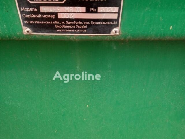 Maans Другая, объемом двигателя 0 л и пробегом 0 тыс. км за 18222 $, фото 1 на Automoto.ua