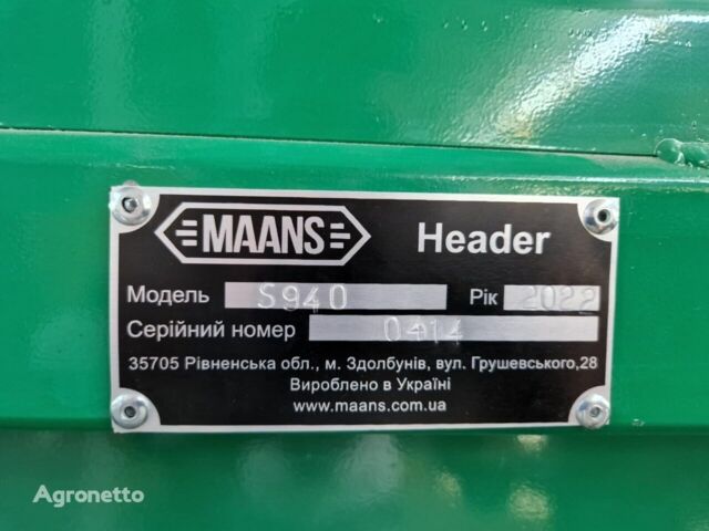 Maans Другая, объемом двигателя 0 л и пробегом 0 тыс. км за 934454 $, фото 27 на Automoto.ua