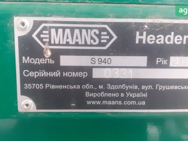 Maans S940, объемом двигателя 0 л и пробегом 0 тыс. км за 19000 $, фото 2 на Automoto.ua