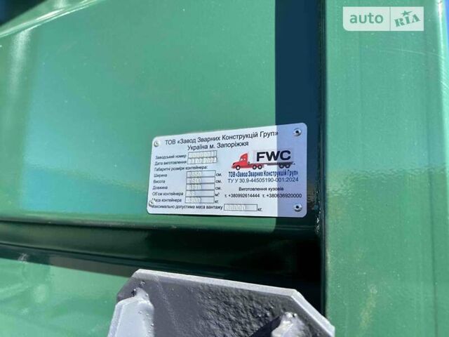 MAFA SAK H40 18 73E, об'ємом двигуна 0 л та пробігом 1 тис. км за 22500 $, фото 6 на Automoto.ua