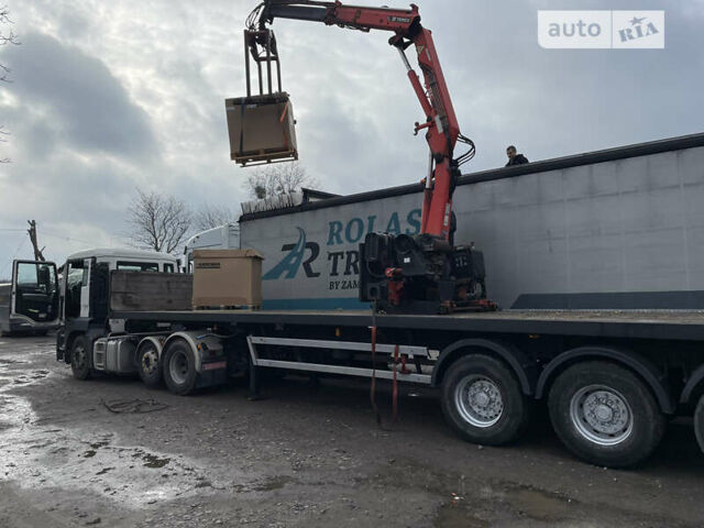 MAG Trailer 202, объемом двигателя 0 л и пробегом 123 тыс. км за 15500 $, фото 2 на Automoto.ua