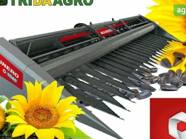 Mainero 1040, об'ємом двигуна 0 л та пробігом 0 тис. км за 39640 $, фото 9 на Automoto.ua