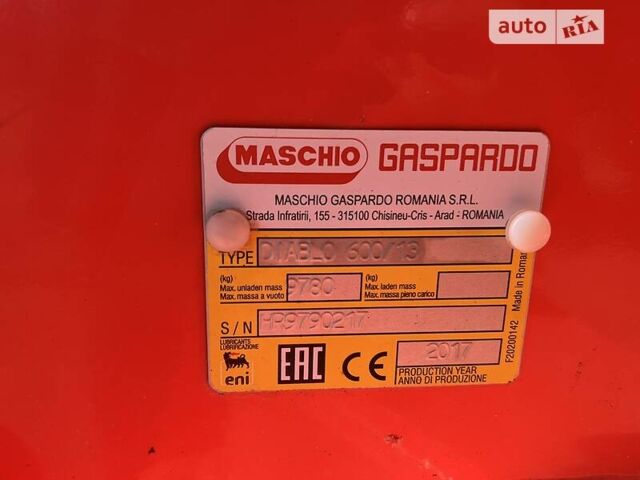 Maschio Gaspardo Artiglio, объемом двигателя 0 л и пробегом 1 тыс. км за 55000 $, фото 8 на Automoto.ua