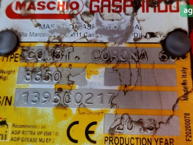 Maschio Gaspardo Corona, об'ємом двигуна 0 л та пробігом 0 тис. км за 35000 $, фото 11 на Automoto.ua