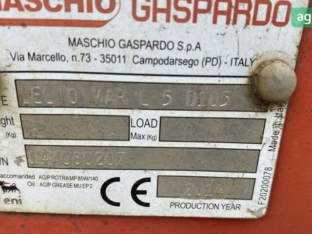 Maschio Gaspardo Lelio, об'ємом двигуна 0 л та пробігом 0 тис. км за 10000 $, фото 4 на Automoto.ua
