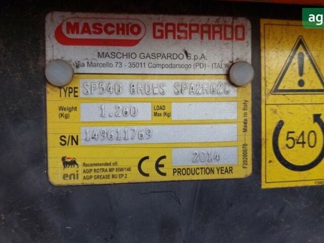 Maschio Gaspardo SP, об'ємом двигуна 0 л та пробігом 0 тис. км за 12133 $, фото 2 на Automoto.ua