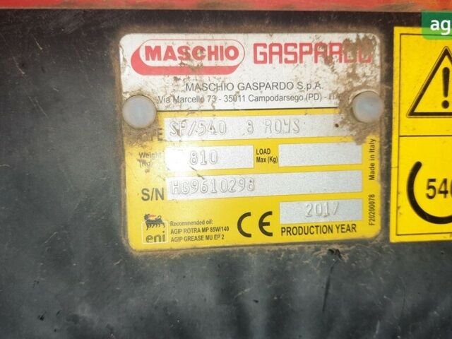 Maschio Gaspardo SP, об'ємом двигуна 0 л та пробігом 0 тис. км за 12133 $, фото 3 на Automoto.ua