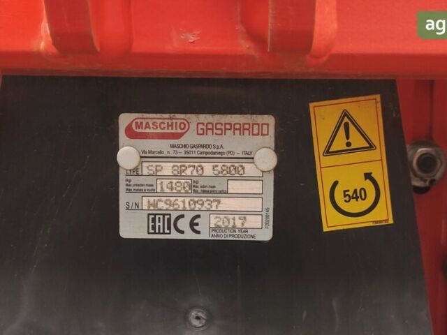 Maschio Gaspardo SP, об'ємом двигуна 0 л та пробігом 0 тис. км за 18500 $, фото 9 на Automoto.ua