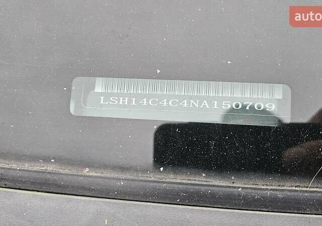 Білий Maxus e-Deliver 3, об'ємом двигуна 0 л та пробігом 27 тис. км за 16300 $, фото 26 на Automoto.ua