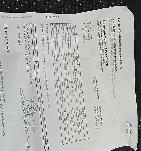 Білий Maxus e-Deliver 3, об'ємом двигуна 0 л та пробігом 27 тис. км за 16300 $, фото 25 на Automoto.ua