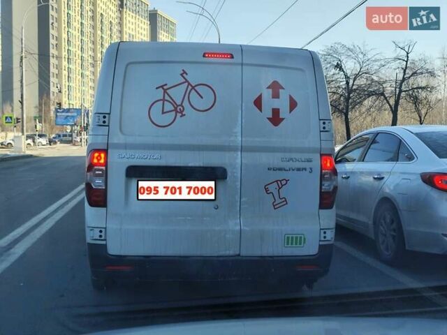 Сірий Maxus e-Deliver 3, об'ємом двигуна 0 л та пробігом 55 тис. км за 17999 $, фото 15 на Automoto.ua