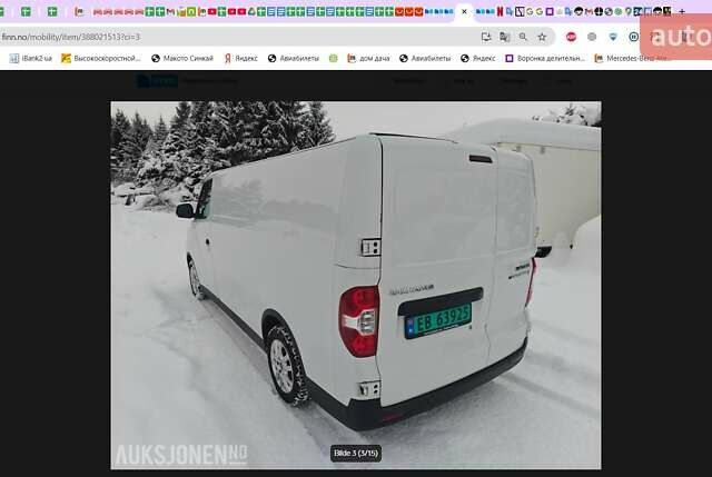 Серый Maxus e-Deliver 3, объемом двигателя 0 л и пробегом 55 тыс. км за 17999 $, фото 6 на Automoto.ua