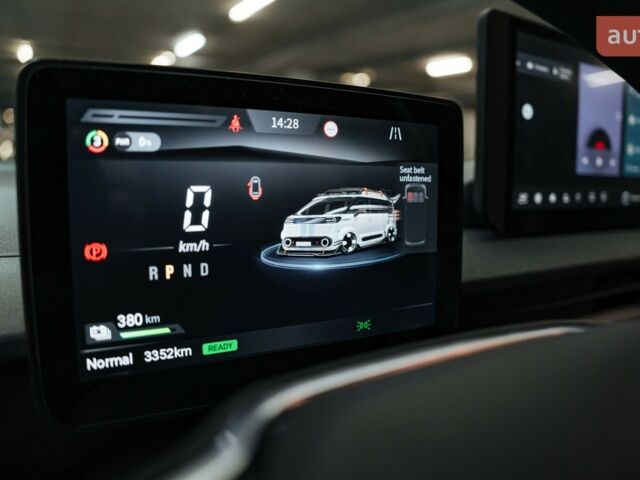 купить новое авто Maxus e-Deliver 5 2025 года от официального дилера Автоцентр AUTO.RIA Maxus фото