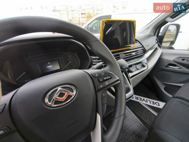Белый Maxus e-Deliver 9, объемом двигателя 0 л и пробегом 1 тыс. км за 41999 $, фото 19 на Automoto.ua
