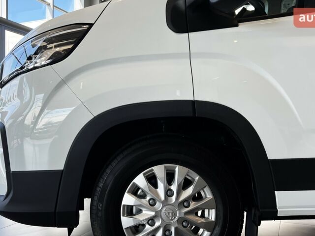 купити нове авто Maxus e-Deliver 9 2022 року від офіційного дилера Автоцентр AUTO.RIA Maxus фото