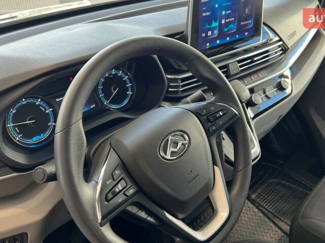 купити нове авто Maxus e-Deliver 9 2022 року від офіційного дилера Автоцентр AUTO.RIA Maxus фото