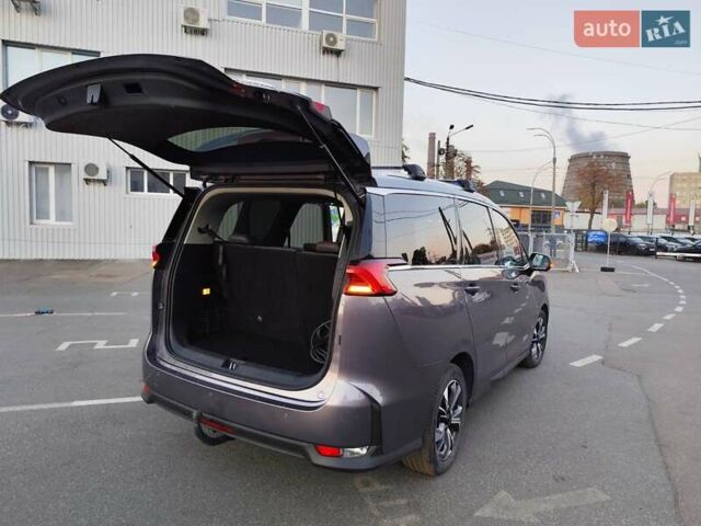 Коричневый Maxus Euniq 5, объемом двигателя 0 л и пробегом 69 тыс. км за 19111 $, фото 15 на Automoto.ua