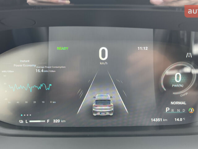 купить новое авто Maxus Euniq 6 2023 года от официального дилера MAXUS Maxus фото