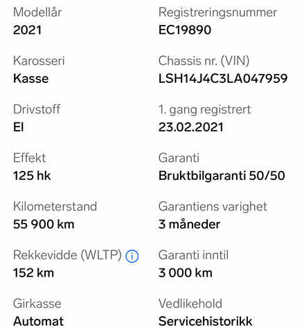 Maxus EV80, об'ємом двигуна 0 л та пробігом 56 тис. км за 21777 $, фото 51 на Automoto.ua