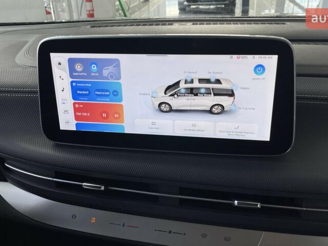 купити нове авто Maxus Mifa 9 2023 року від офіційного дилера MAXUS Maxus фото