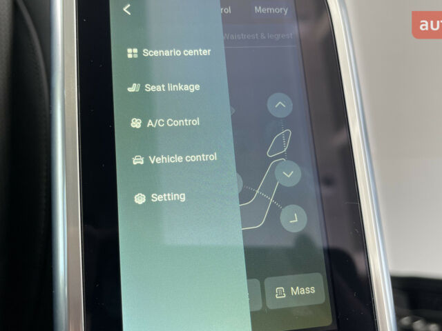 купити нове авто Maxus Mifa 9 2023 року від офіційного дилера MAXUS Maxus фото