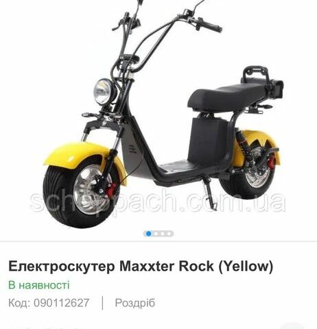 Maxxter 3302 2022 в Носовке на Automoto.ua Maxxter 3302, объемом двигателя 2.3 л и пробегом 0 тыс. км за 1196 $, фото 6 на Automoto.ua