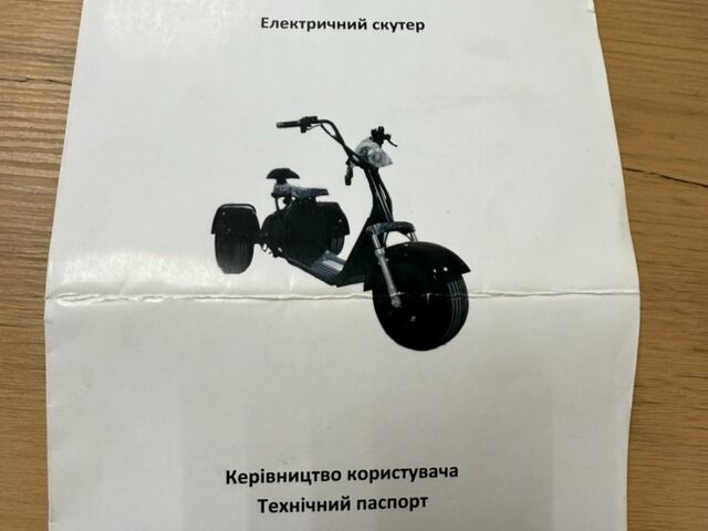 Maxxter 6510, объемом двигателя 14.86 л и пробегом 0 тыс. км за 723 $, фото 4 на Automoto.ua