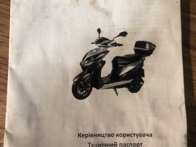 Maxxter Другая, объемом двигателя 0 л и пробегом 0 тыс. км за 1202 $, фото 5 на Automoto.ua