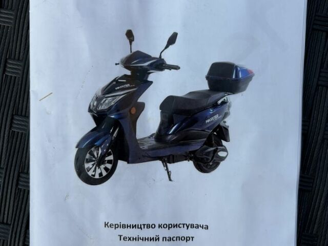 Maxxter Інша 2022 у Одесі на Automoto.ua Maxxter Інша, об'ємом двигуна 0 л та пробігом 0 тис. км за 620 $, фото 4 на Automoto.ua