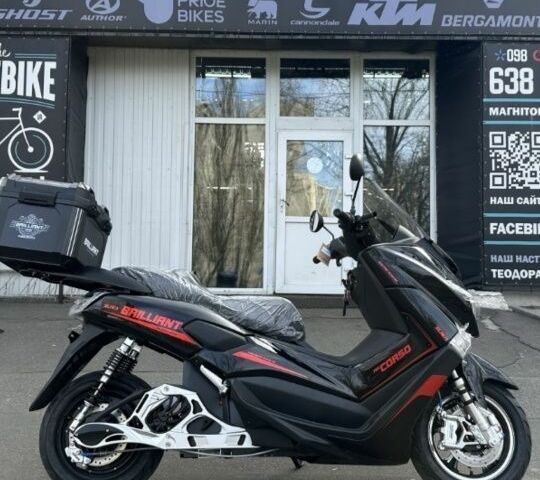 Maxxter Другая, объемом двигателя 0 л и пробегом 0 тыс. км за 1570 $, фото 1 на Automoto.ua