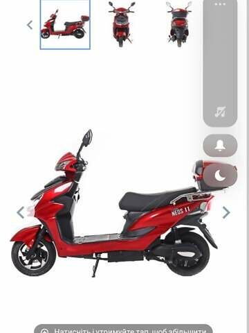 Красный Maxxter Neos II, объемом двигателя 1.5 л и пробегом 500 тыс. км за 965 $, фото 3 на Automoto.ua