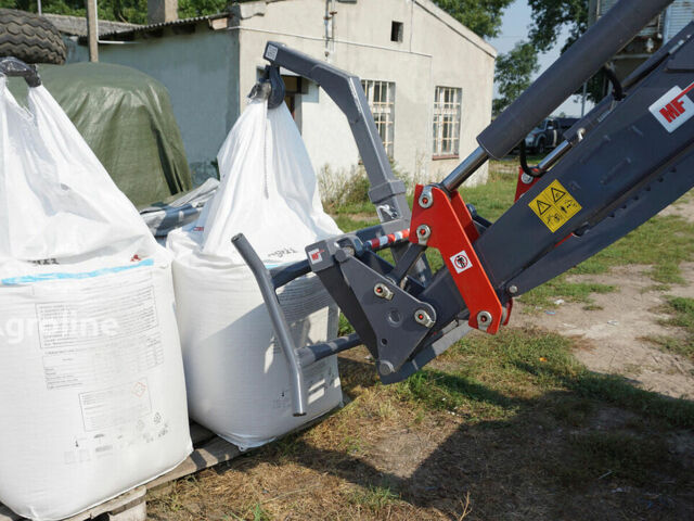 Metal-Fach Другая, объемом двигателя 0 л и пробегом 0 тыс. км за 7205 $, фото 10 на Automoto.ua