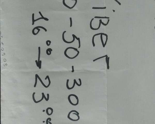 Meyer 9-38, объемом двигателя 0 л и пробегом 0 тыс. км за 2000 $, фото 1 на Automoto.ua