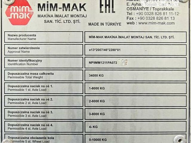 Белый Mik-Mak CMK, объемом двигателя 0 л и пробегом 40 тыс. км за 63274 $, фото 4 на Automoto.ua