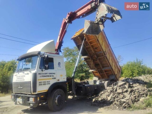 Белый MKG HLK 181, объемом двигателя 0 л и пробегом 175 тыс. км за 32500 $, фото 14 на Automoto.ua