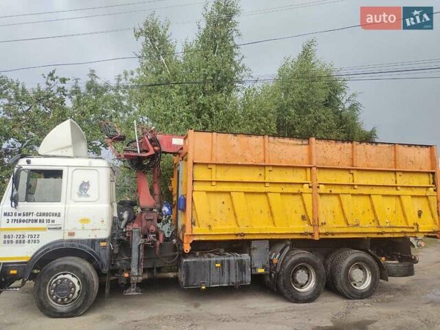 Белый MKG HLK 181, объемом двигателя 0 л и пробегом 175 тыс. км за 32500 $, фото 36 на Automoto.ua