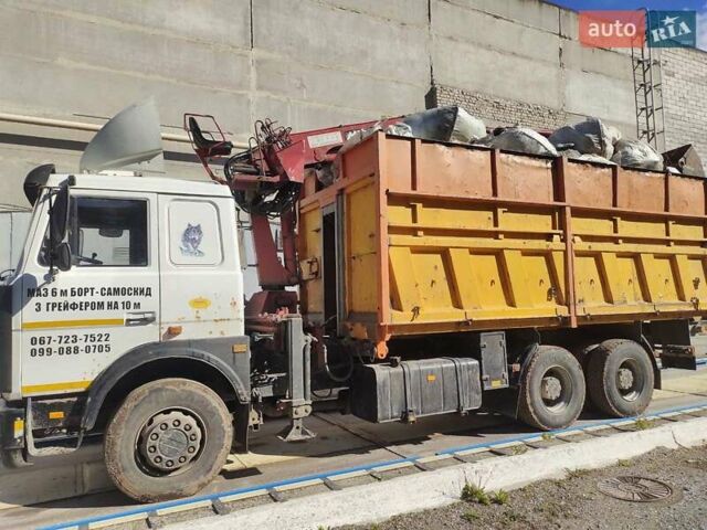 Белый MKG HLK 181, объемом двигателя 0 л и пробегом 175 тыс. км за 32500 $, фото 37 на Automoto.ua