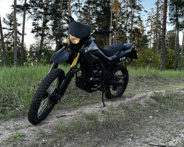 MKS Ecobike, объемом двигателя 0.25 л и пробегом 7 тыс. км за 1196 $, фото 1 на Automoto.ua