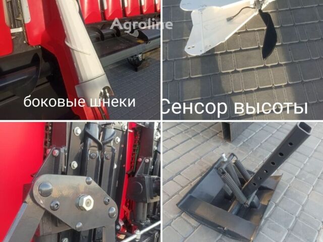 Зелений Moresil Другая, об'ємом двигуна 4.25 л та пробігом 0 тис. км за 63776 $, фото 13 на Automoto.ua