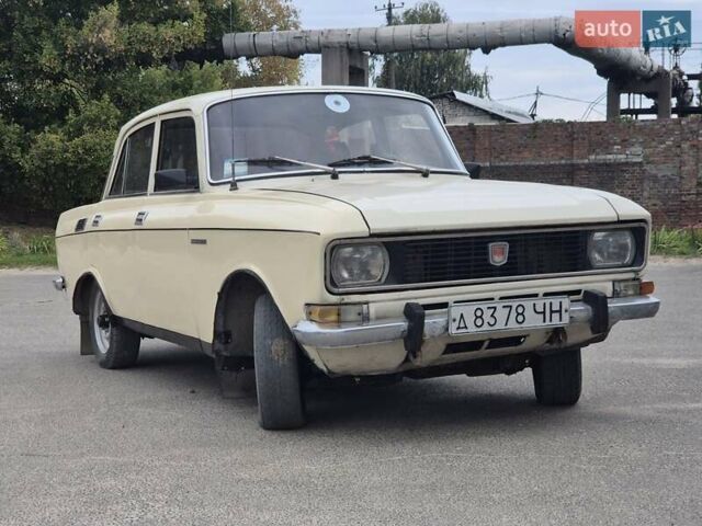 Бежевий Москвич/АЗЛК 2140, об'ємом двигуна 0 л та пробігом 63 тис. км за 521 $, фото 5 на Automoto.ua