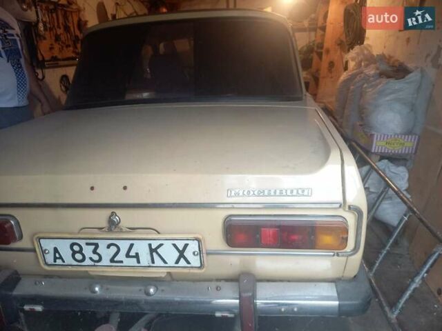 Бежевый Москвич/АЗЛК 2140, объемом двигателя 1.5 л и пробегом 115 тыс. км за 800 $, фото 5 на Automoto.ua