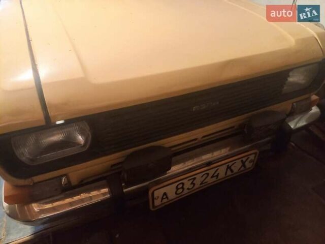 Бежевый Москвич/АЗЛК 2140, объемом двигателя 1.5 л и пробегом 115 тыс. км за 800 $, фото 2 на Automoto.ua