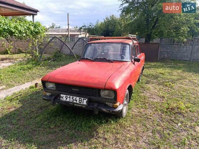 Москвич/АЗЛК 2140 1983 в Лозовой на Automoto.ua Красный Москвич/АЗЛК 2140, объемом двигателя 1.6 л и пробегом 50 тыс. км за 550 $, фото 6 на Automoto.ua